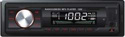 MAGNA 2653  (от прямого производителя)  MP3  USB  AUX   CD-card MMC DVD  Bluetooth 