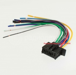 conector  PIONEER   NEW 