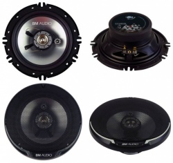  165mm BOSCHMANN® XR-6836   комплект,коаксиальные