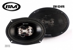 160x 225mm BOSCHMANN® XW-934 FR  Комплект